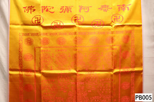 PB005 Buddhism Funeral Blanket 佛經被