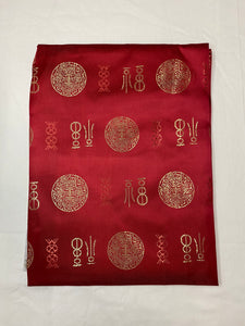 PB011 Silk Blanket 絲被 (dark red)