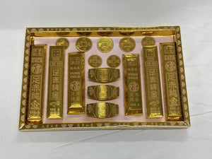 PB058 Gold Bar Box Set
