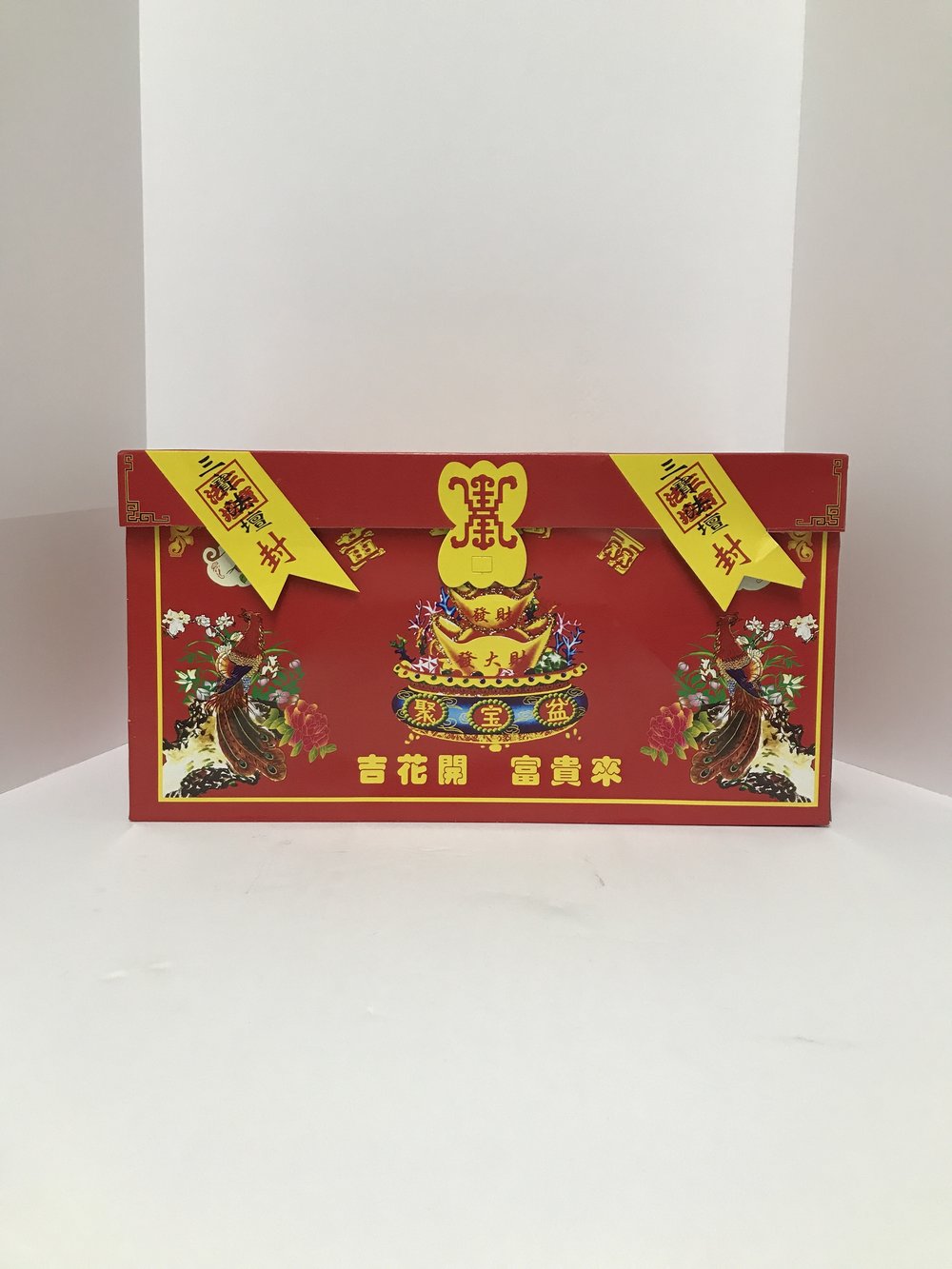 PB062 Traditional Chinese Chest (Red)