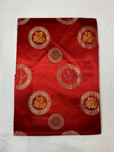 PB013 Silk Blanket 絲被 (red)