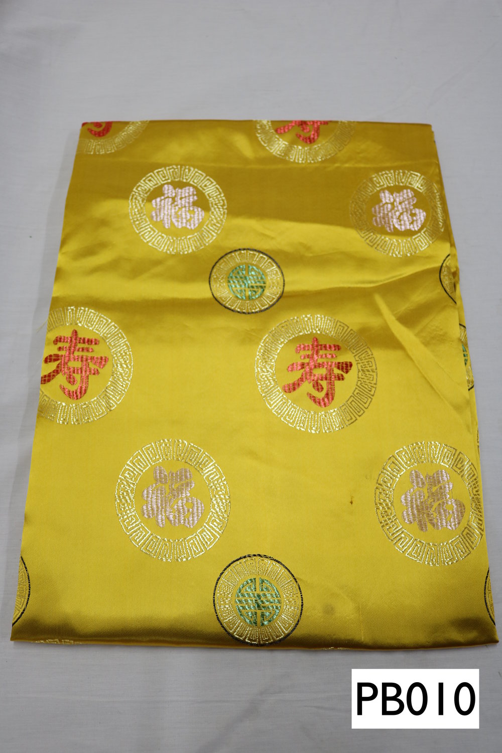 PB010 Silk Blanket 絲被 (gold)